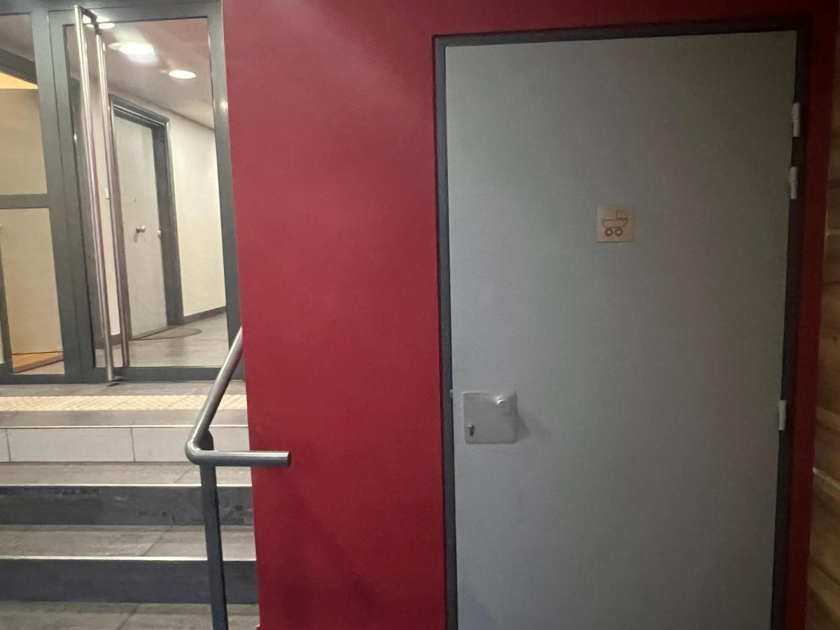 圣但尼Live Like A Local Stylish 2Br With Balcony & Parking公寓 外观 照片